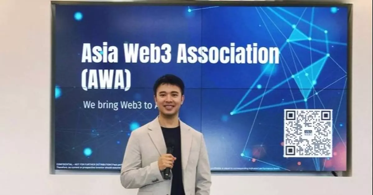 AI 賦能未來的工作模式 WEB3賦能未來的金融體系