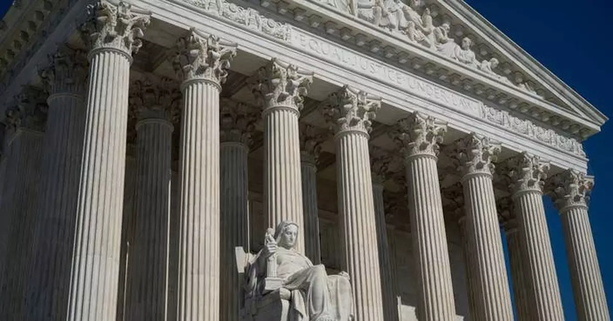 傑克遜大法官：最高法院裁決恐被視為政治化