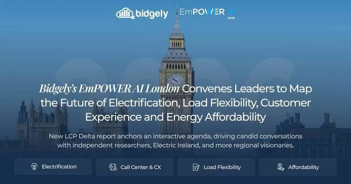 Bidgely EmPOWER AI倫敦會議探討電氣化未來 聚焦能源負擔能力及客戶體驗