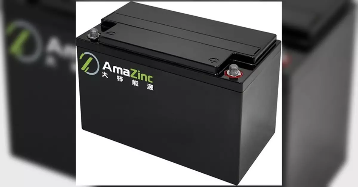 城大研發新一代水系鋅電池 獲產學研1+計劃資助 目標三年建1GWh生產線