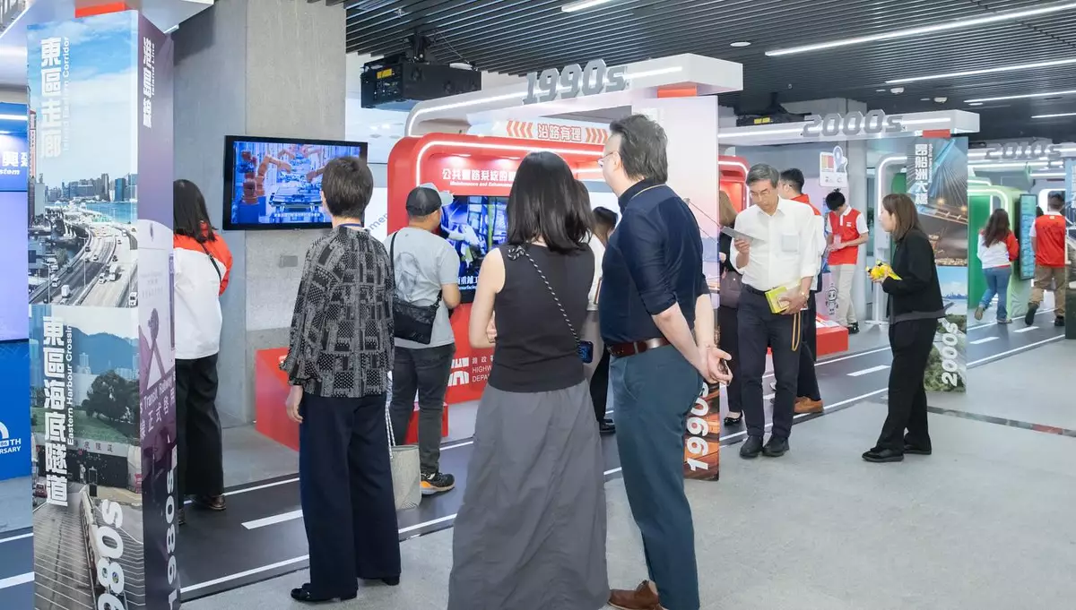 路政署40周年巡迴展覽 5月底起走訪港九新界