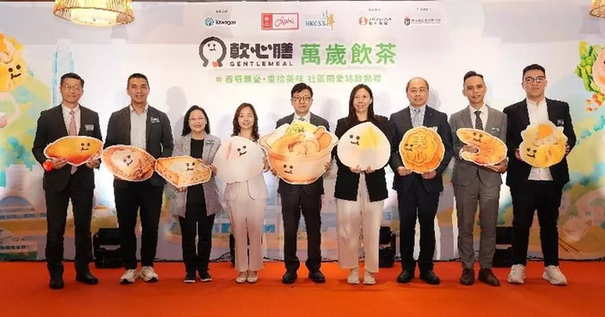 孫玉菡：80歲以上長者對軟餐需求大 已批出約1000萬元助機構租購相關產品