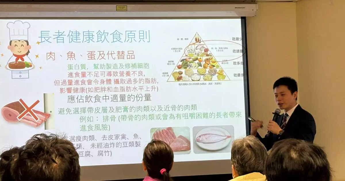 全民營養週 重視體態健康 科學飲食運動防慢病