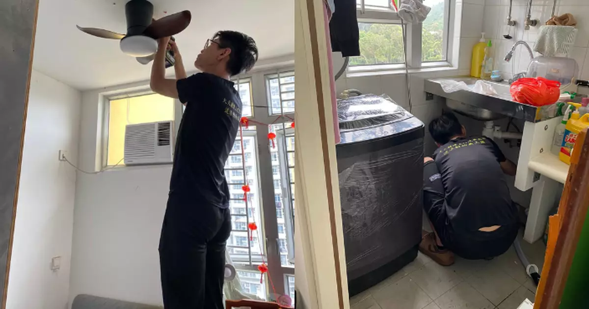 大埔熱心男協助傷殘老翁安裝風扇與洗衣機 稱幫人如照鏡幫自己