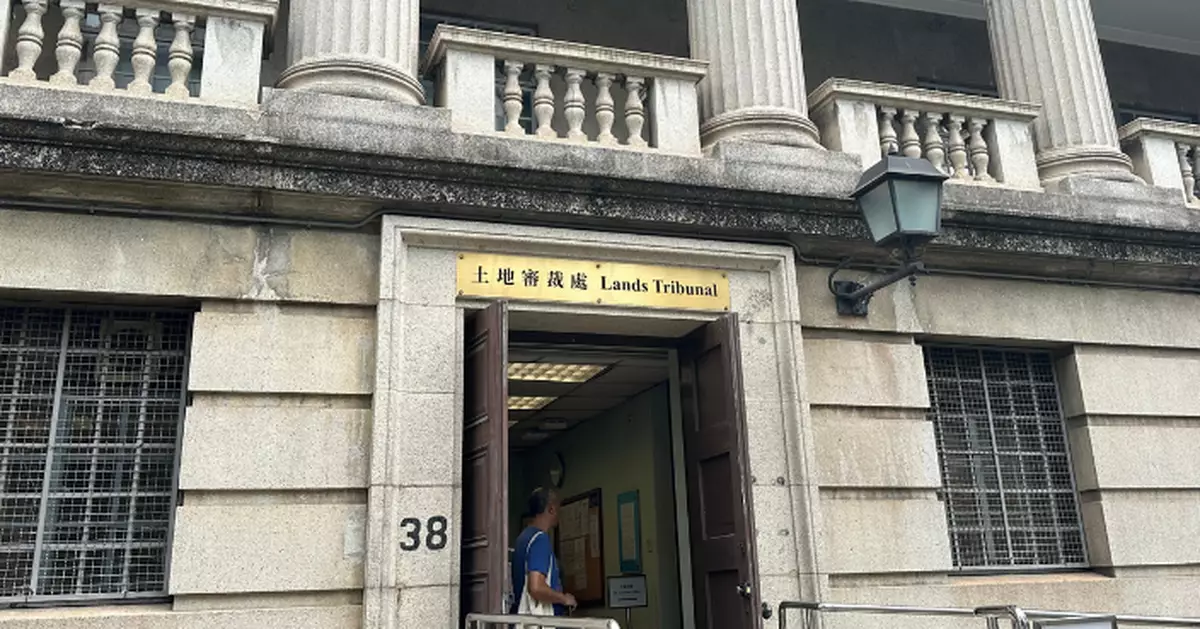 申請押後召開宏福苑業主大會 合安：法庭有附帶權力延長期限 土地審裁處6.2下午頒判詞