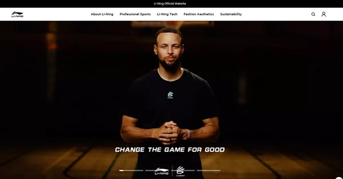 李寧官宣與NBA運動員庫里(Stephen Curry)及庫里品牌達成長期合作