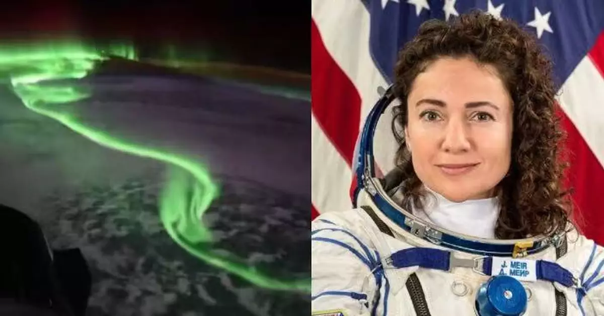 太空視角看南極光！美國NASA女指揮官分享壯麗奇景令人驚嘆