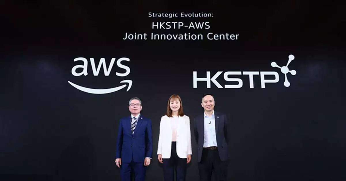 創新科技及工業局副局長張曼莉出席AWS峰會 見證科技園與亞馬遜深化合作
