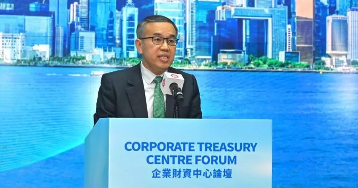許正宇周日率金融代表團訪滬杭蘇　出席企業出海交流會及陸家嘴論壇