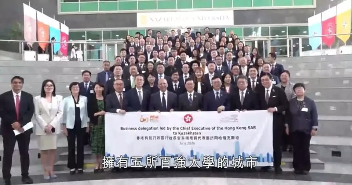 馬時亨形容中亞行超過成功商機處處 林健鋒指商會將再組團到當地考察