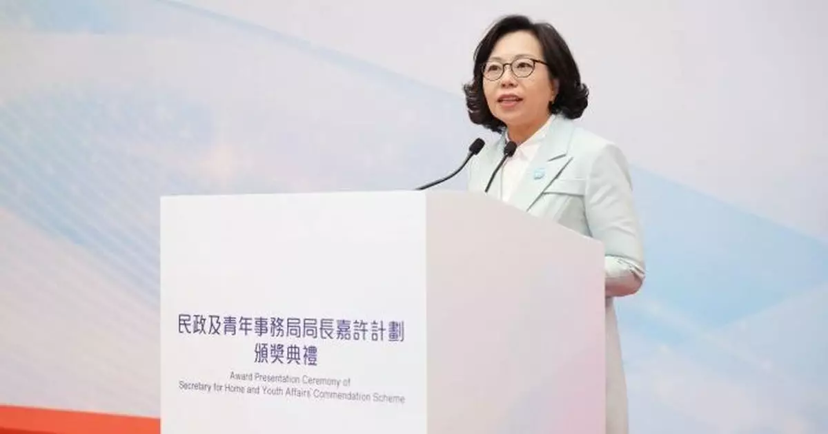 大埔火災 | 麥美娟：合安正處理宏福苑維修基金退款及合約等　接收逾80萬份文件
