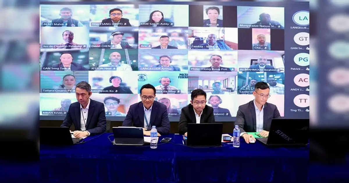 國際刑警組織全球網絡罪案專家組線上會議 探討「打擊網絡罪案產業化」