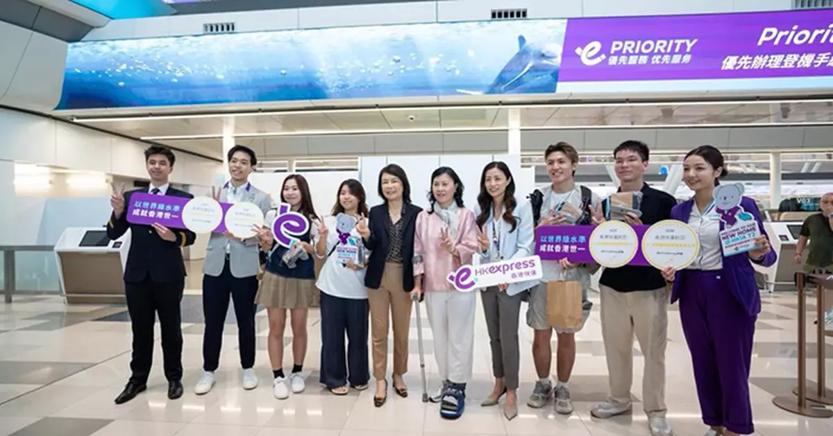 運輸及物流局局長視察T2 見證香港快運正式遷入