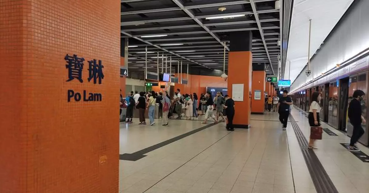 港鐵：將軍澳綫服務逐步回復正常