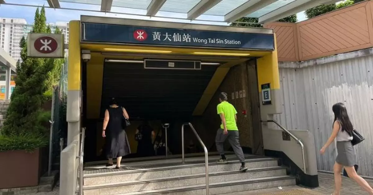 天氣｜港鐵黃大仙、彩虹、鰂魚涌、深水埗4站部分出入口一度關閉