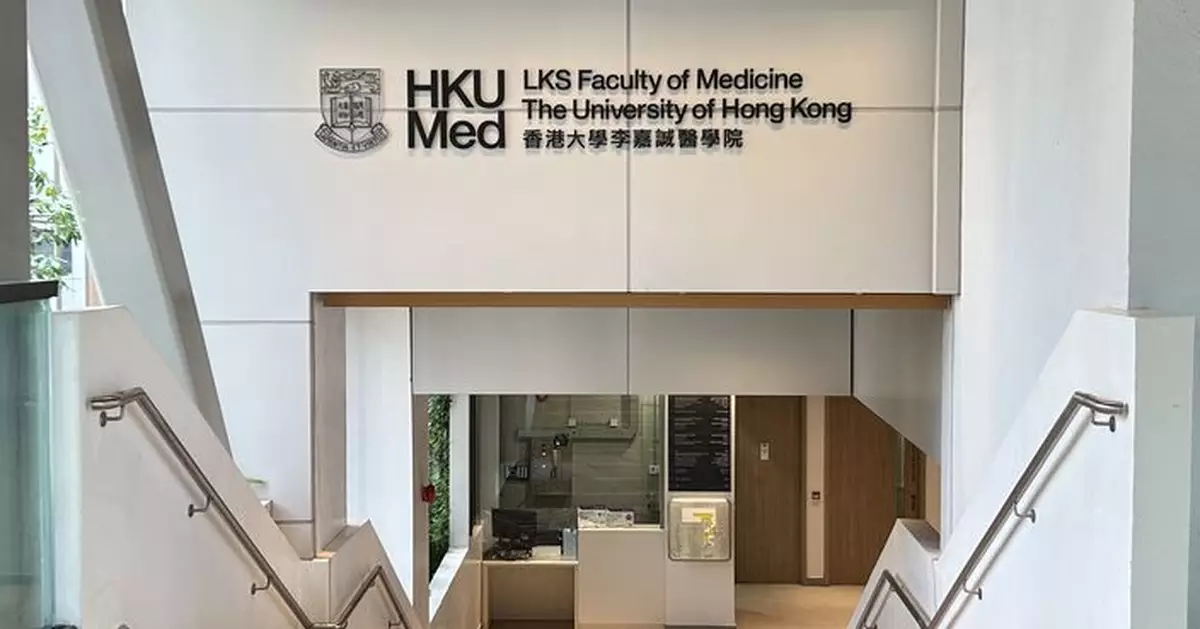 港大醫學院：尊重醫管局解僱一名實習醫生的決定 已啟動「適合執業」評估