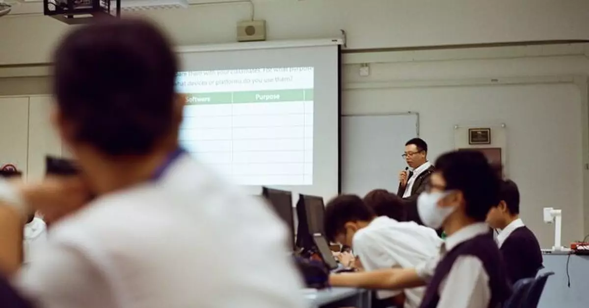 調查：教師對AI應用態度積極 冀政府牽頭研發專屬教育AI平台