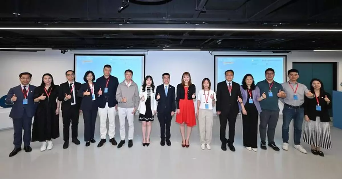 第三屆青年科學家峰會分會議匯聚青年科研力量 助力香港與國家AI創新生態建設