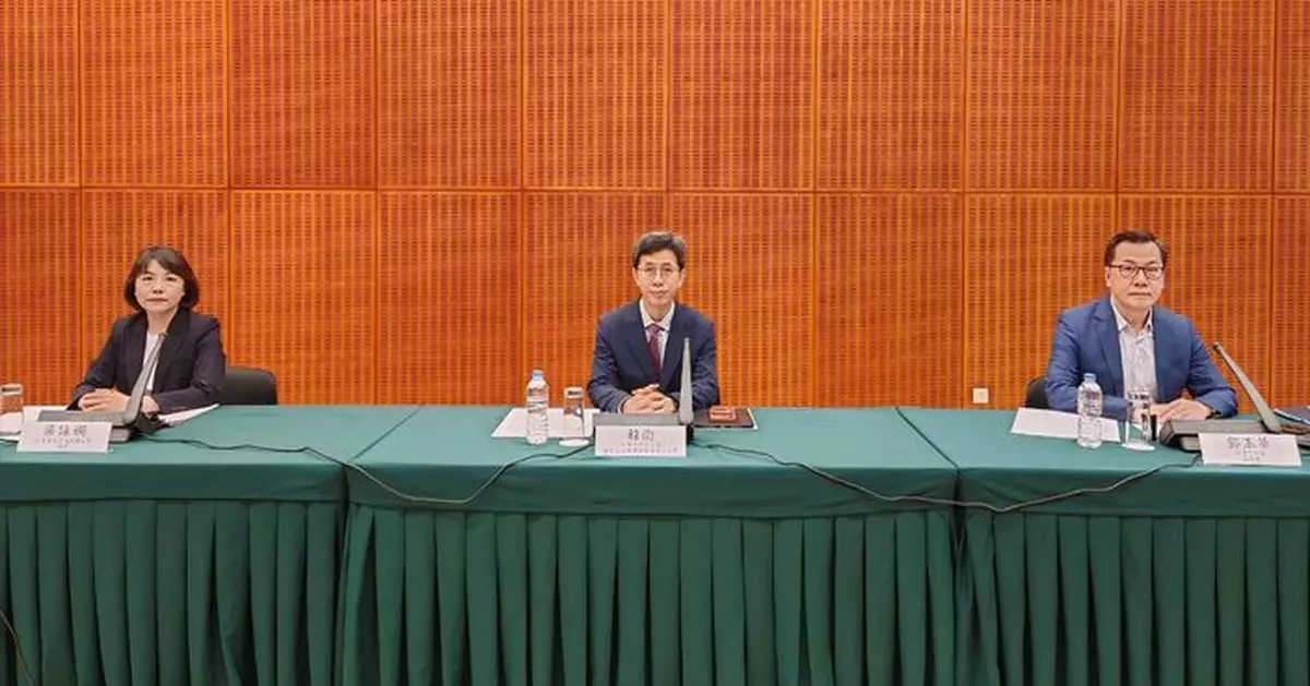 婦女及兒童事務委員會2026年度第一次全體會議