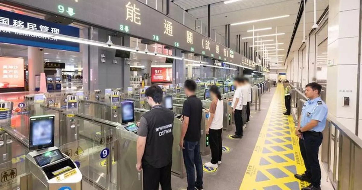 「刷臉」智能通關擴展至青茂口岸及港珠澳大橋口岸珠澳大廳
