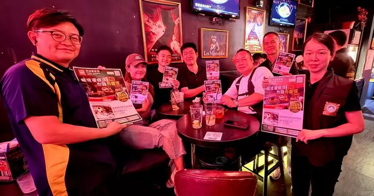 司警局開展「預防不法足球博彩」防罪宣傳 深化市民防罪守法意識