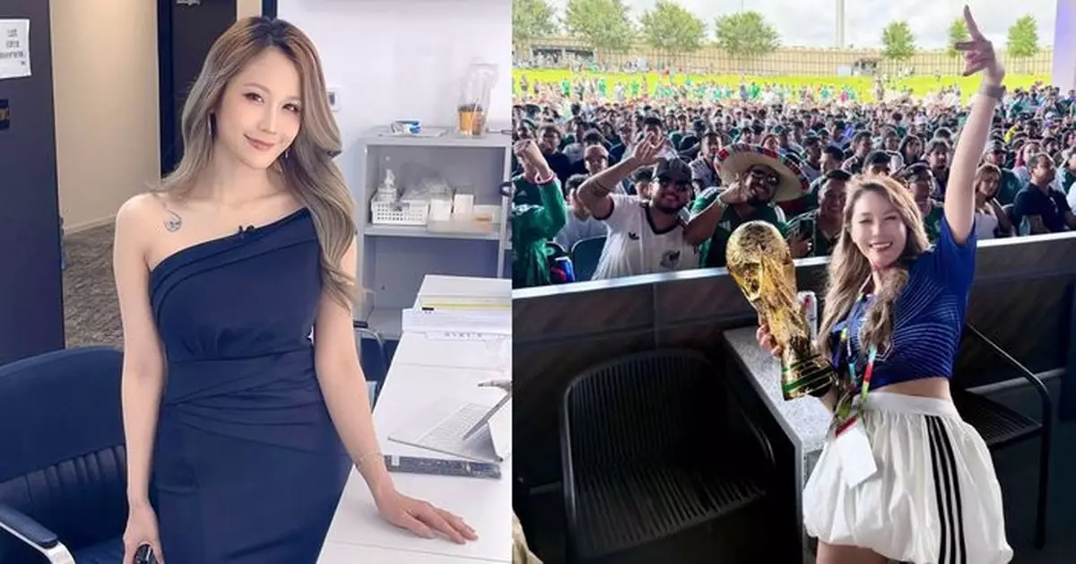 李昭南返美直擊世界盃 與熱情球迷載歌載舞