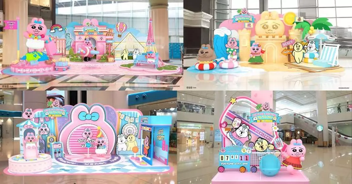 置富 Malls 「Summer Refresh『富』『褲』Fun」