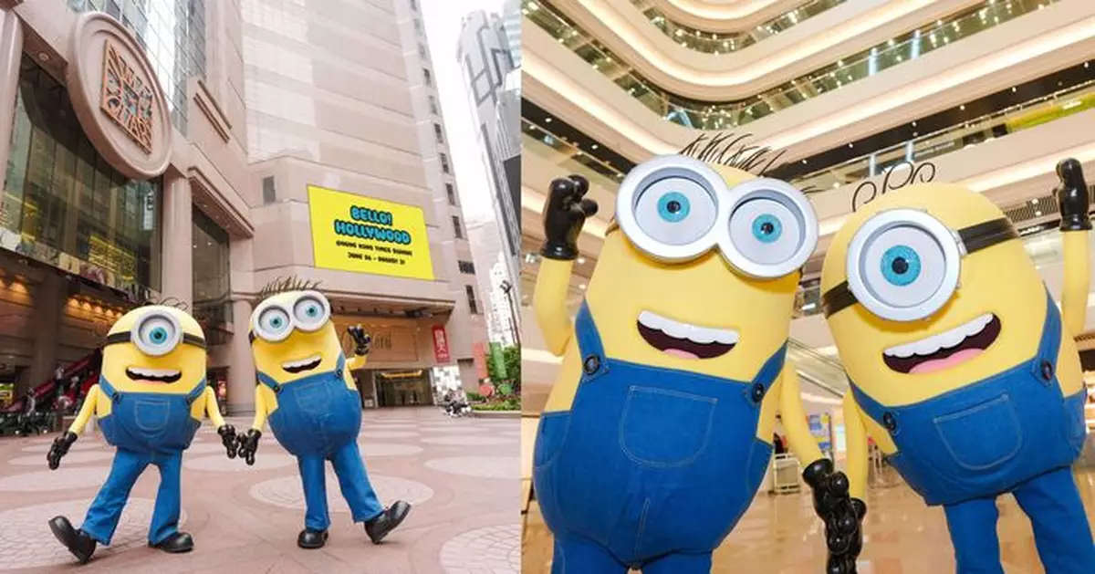 Minions暑假攻陷時代廣場　三大新角造型曝光率先打卡
