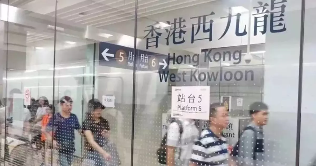 港鐵：天氣惡劣周一部分高鐵需取消　涉來往香港西九龍站與汕頭或廣州南站