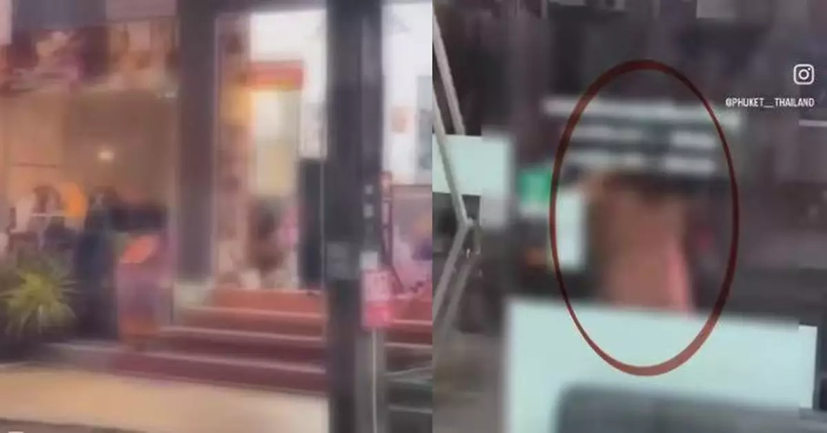 普吉島再爆遊客失序事件 外籍女赤裸闖按摩店鬧事攻擊路人遭警方拘捕