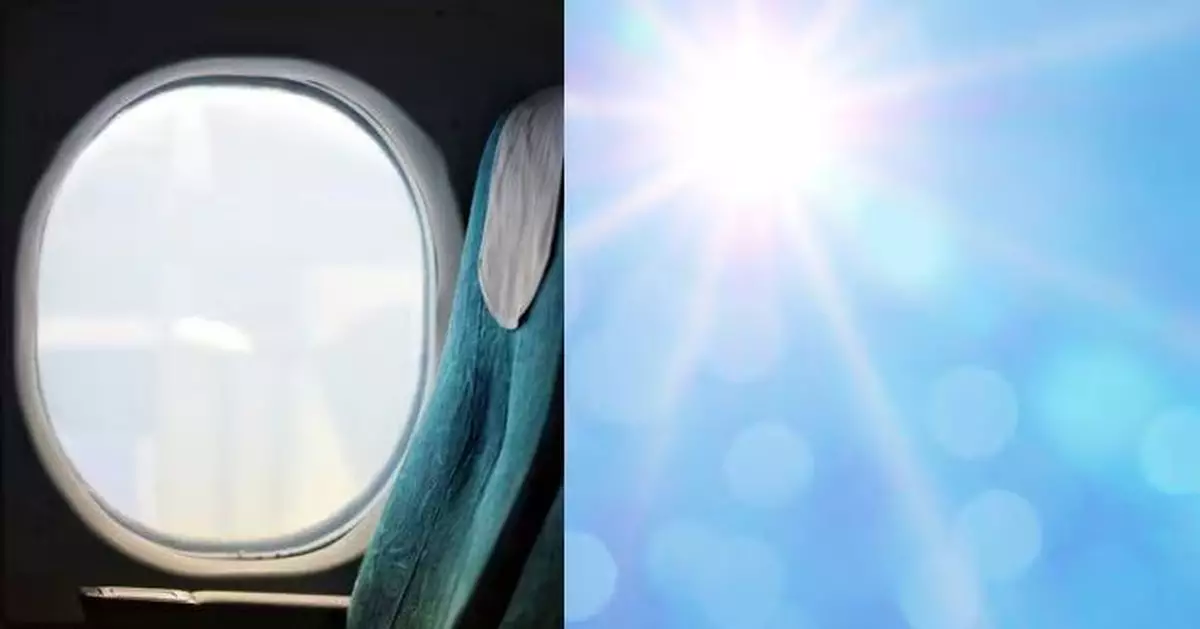 坐飛機窗口記得防曬！研究揭： 60分鐘高空紫外線量如曬太陽燈床20分鐘