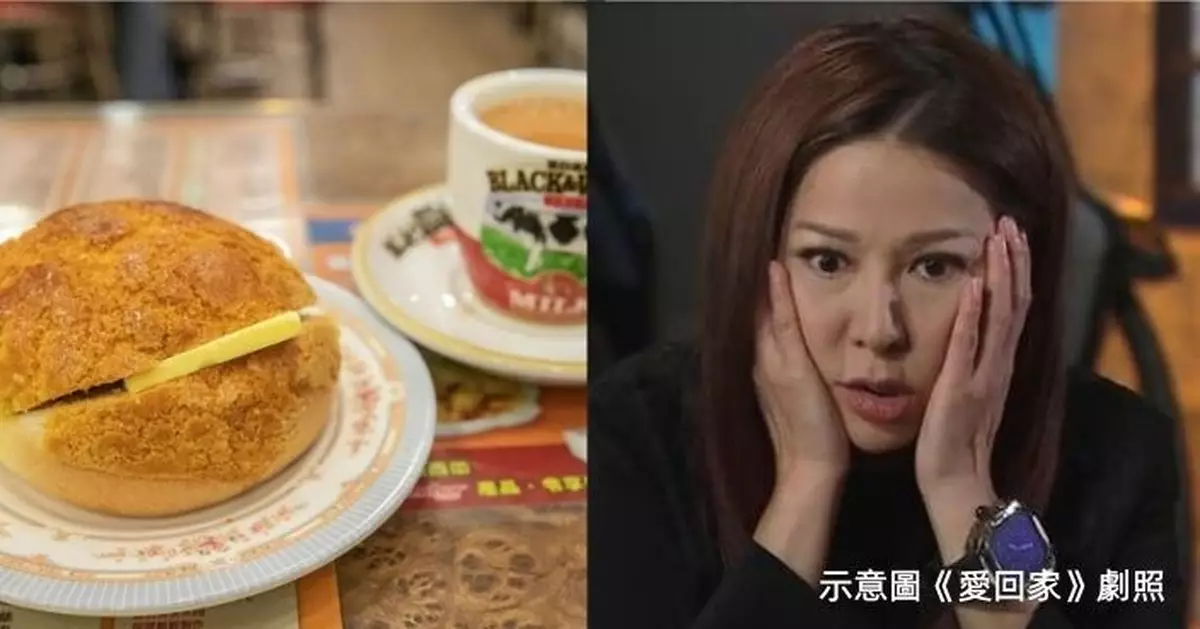 網民呻早餐貴到懷疑人生 出街食飯被批「交智商稅」