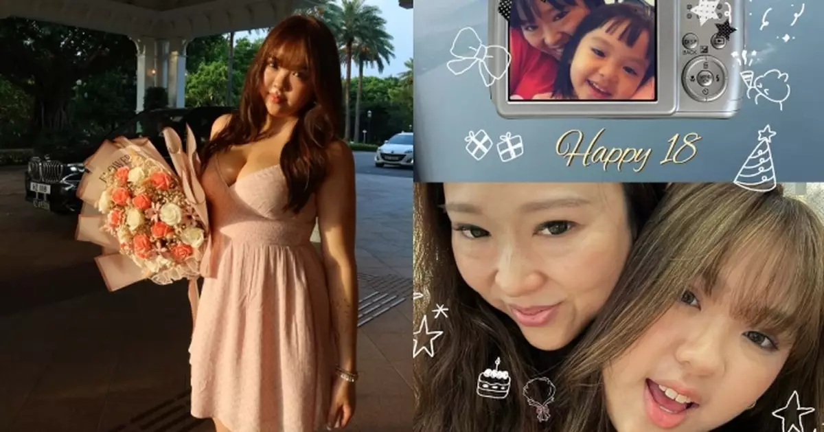 林盛斌大女低胸上陣賀18歲生日 Bob嫂感性告白：家永遠都在！