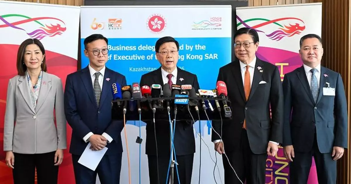 李家超稱哈薩克考察取得多項成果 更了解當地金融創科等最新發展