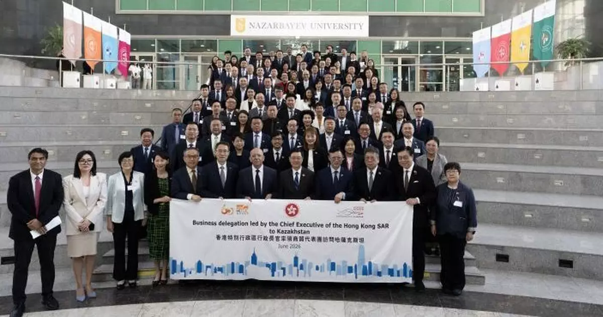 特區商貿代表團轉抵烏茲別克 深化中亞合作推動區域經貿交流