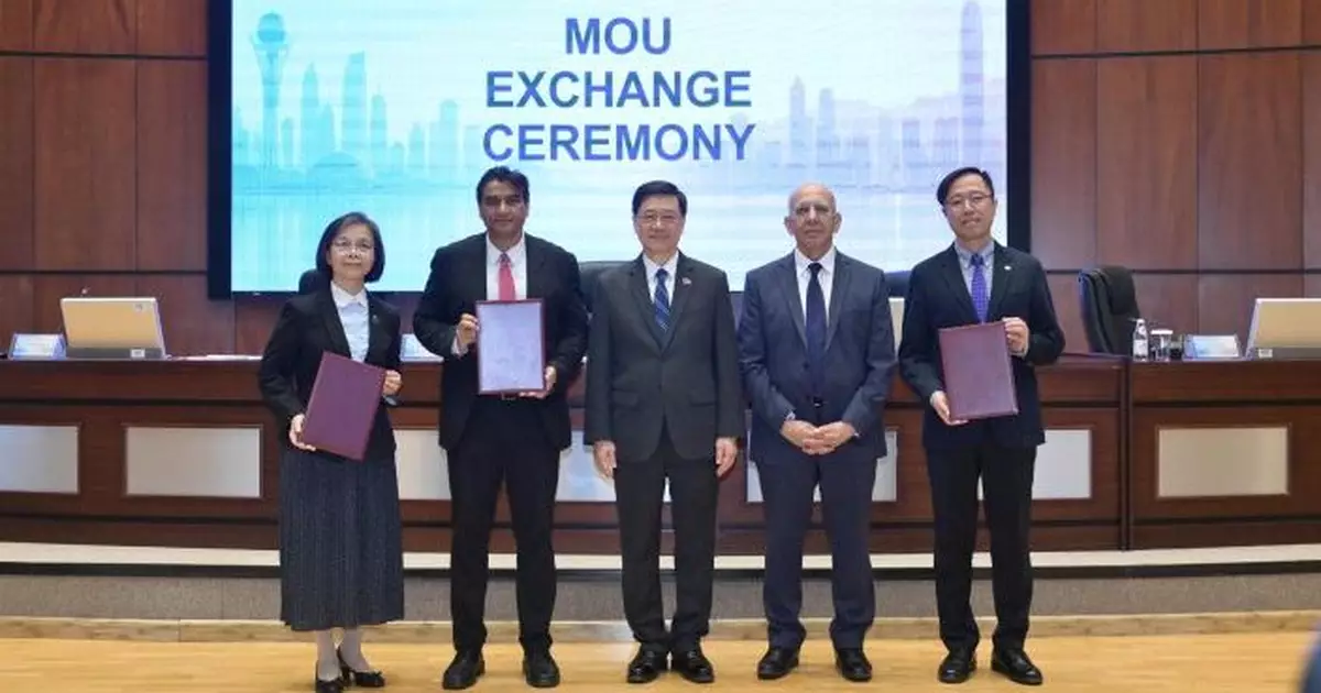 香港高等院校與哈薩克納扎爾巴耶夫大學簽署備忘　李家超：深化研究合作加強兩地人文交流