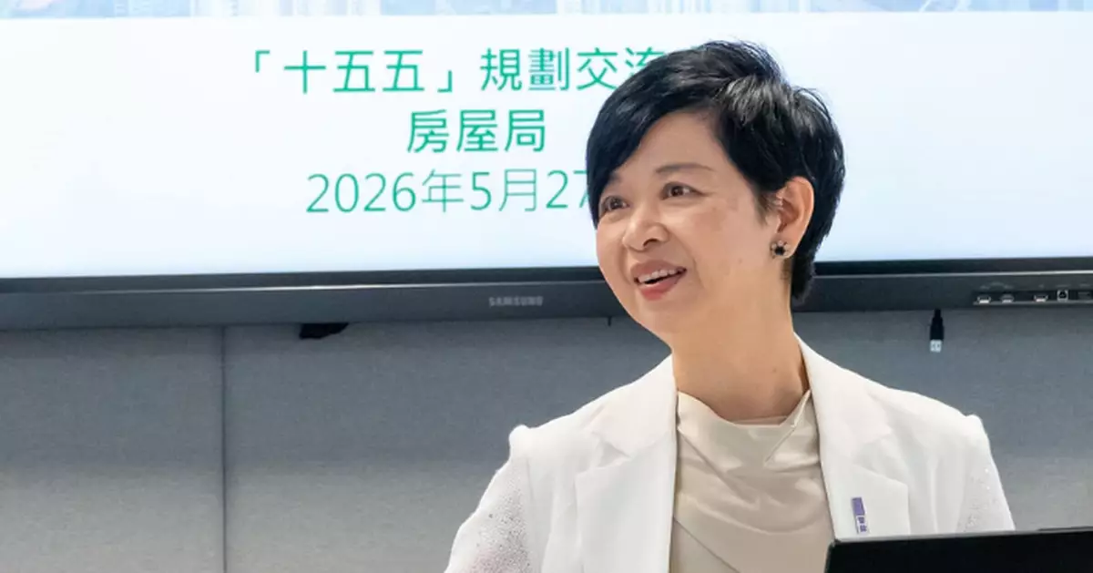 房屋局五年規劃交流會 何永賢：集思廣益推動房屋科技與產業發展