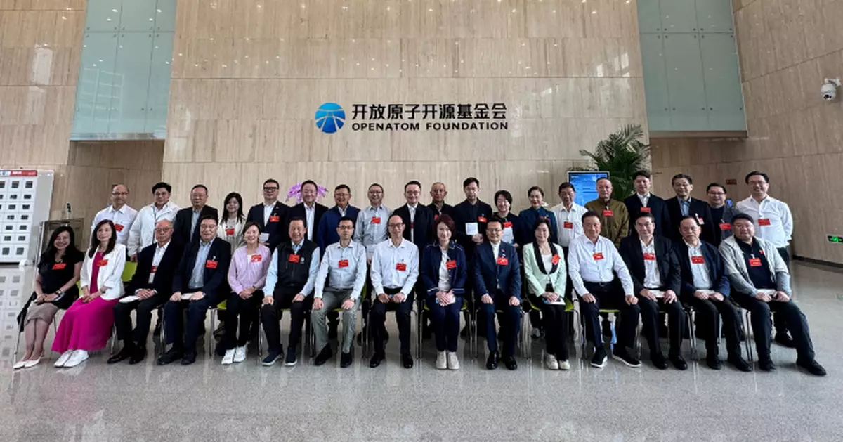港區人大代表團到北京調研 聚焦國家科技自立自強及高水平人才培養