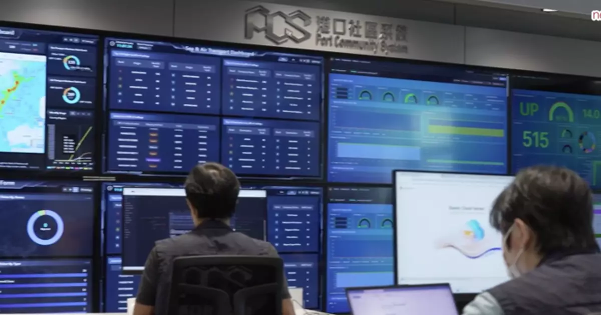 港口社區系統年初啟用至今逾6千企業登記使用