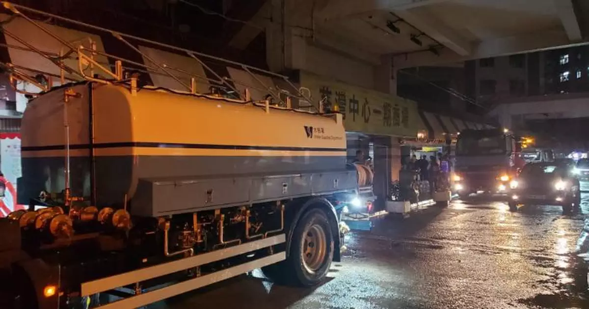 荃灣中心一期停電停水 中電提供臨時照明 水務署設水箱派水車支援