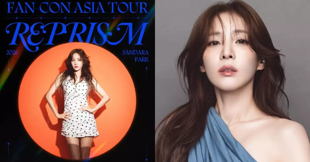 Sandara Park攜全新樂團風單曲6月回歸 同時將啟動亞洲巡演