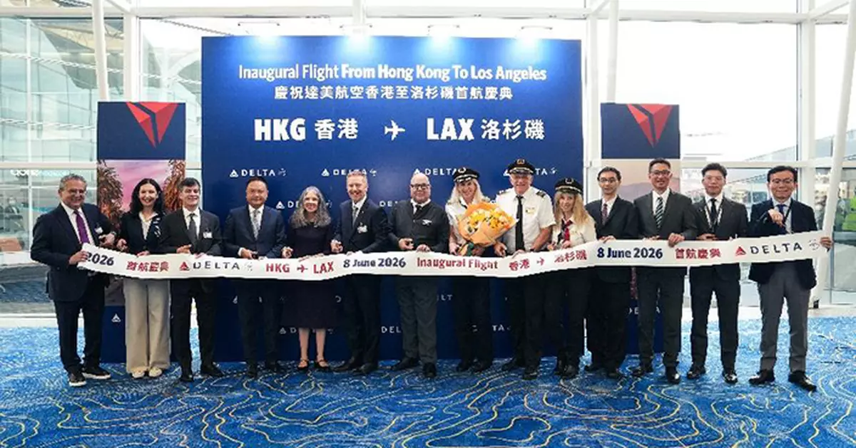 達美航空重返香港市場 港直飛洛杉磯每日航線正式啟航