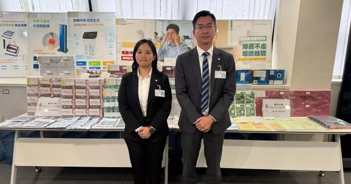 警拘6人涉藉售保健產品作掩飾 騙長者開虛擬銀行戶口洗黑錢1000萬