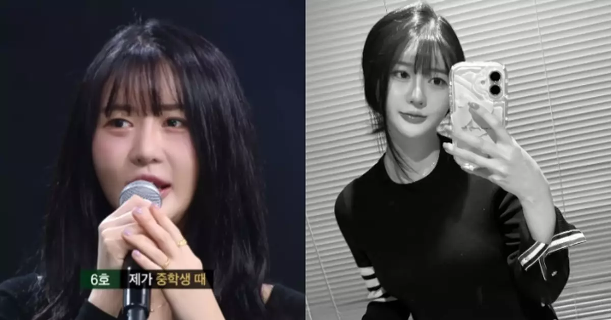 《Sing Again 4》金允雪驟逝得年27歲 好友沉痛發文道別