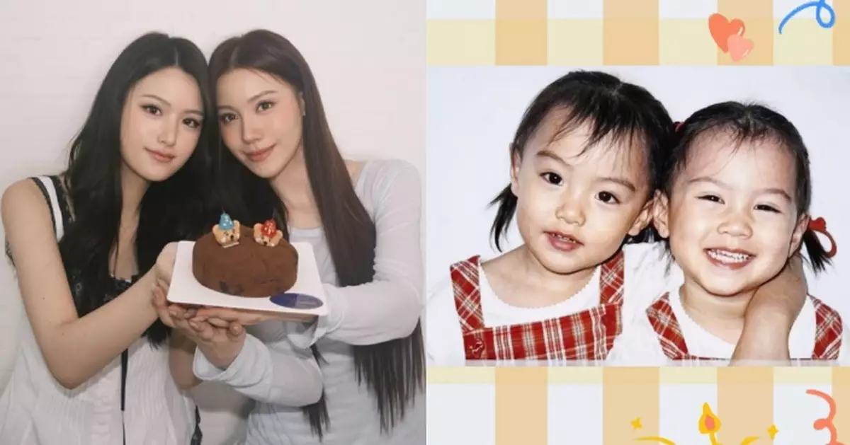 宋宛穎與雙胞胎妹妹同慶27歲生日 晒童年照證由細靚到大