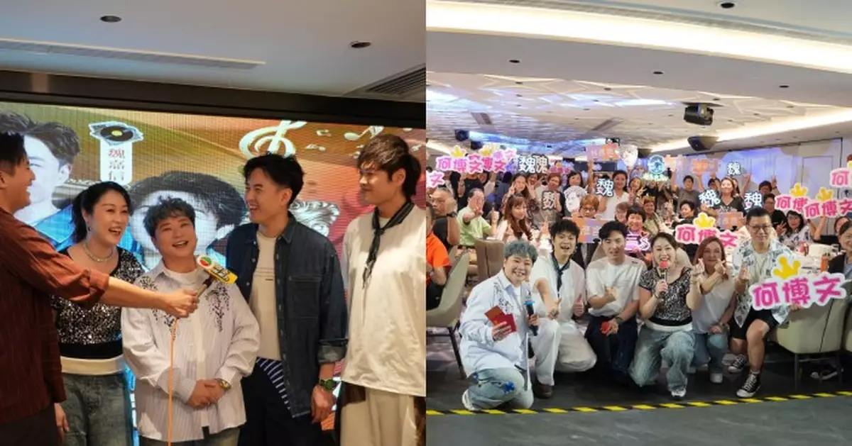 《中年好聲音》四唱將LIVE夜圓滿上演 何博文梁凱榳魏嘉信林彥言獻唱經典粵語金曲