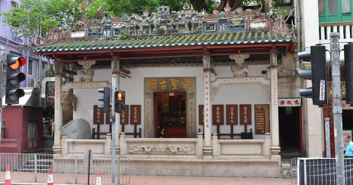 政府擬將灣仔洪聖古廟及赤柱清真寺宣布為法定古蹟