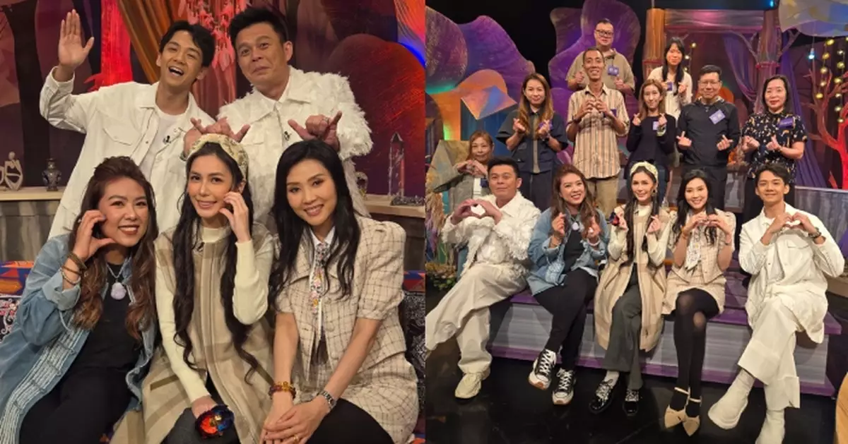 師傅點算｜第二次Fans Meeting！三位師傅各師各法為「有緣人」改運招財