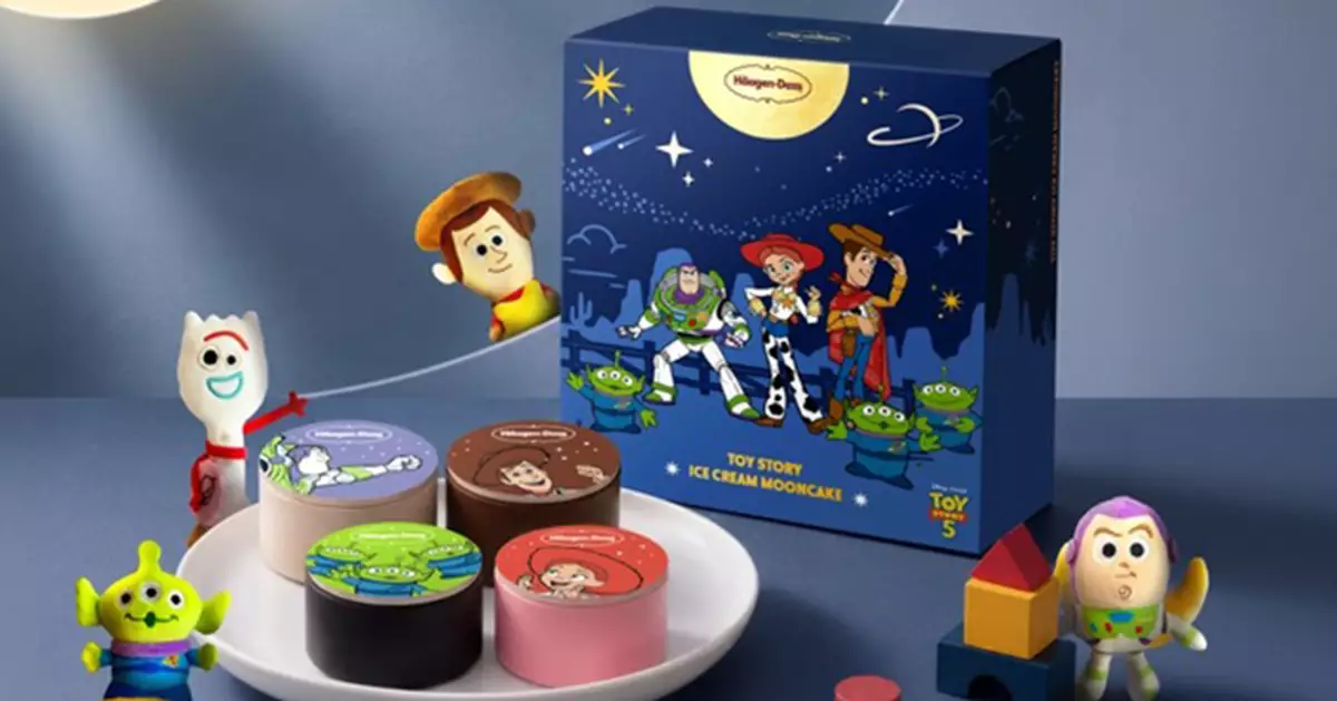 Häagen-Dazs聯乘《反斗奇兵 5》推出獨家限定雪糕月餅禮盒