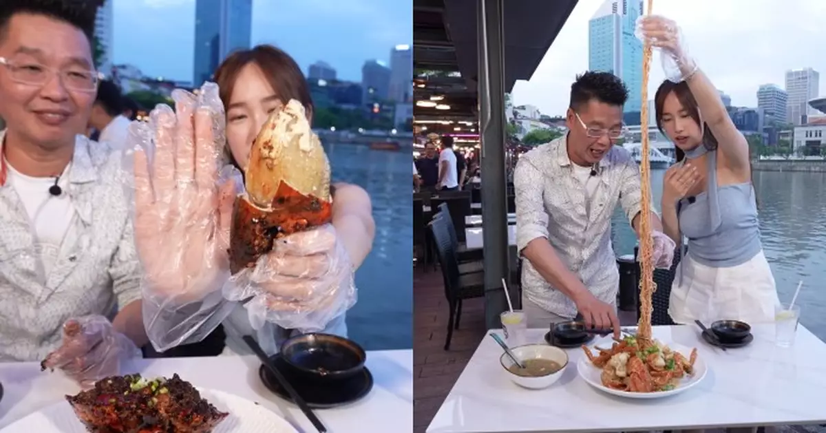 美食新聞報道｜「大廚發辦」星馬篇 林映暉挑戰手掌大蟹鉗 擔櫈食一米高龍蝦伊麵